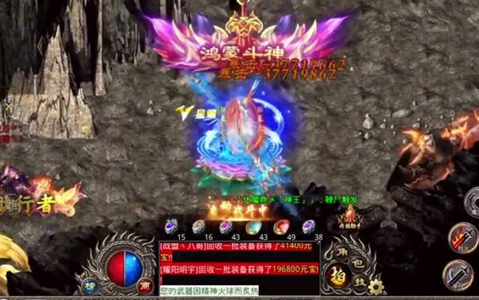 无内购传奇转生画面